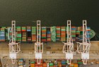 Comercio 360
