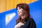 '10 razones para defender a Cristina': FATUN expresó su apoyo a la expresidenta