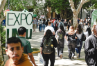 Expo UNLu Luján 2024